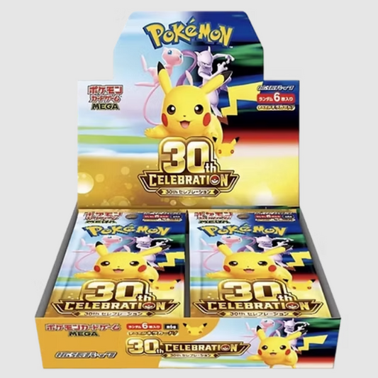 Pokémon 30. Jubiläum Booster Box