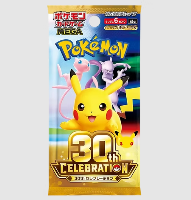 Pokémon 30. Jubiläum Booster Box